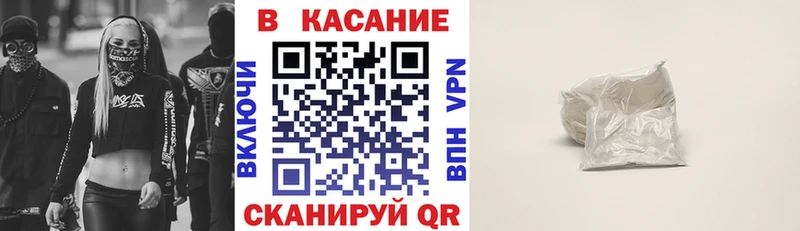 Купить наркотики сайты Чернушка МЕТАДОН  Мефедрон  APVP  Бошки Шишки  ГАШ  ТГК  Кокаин 
