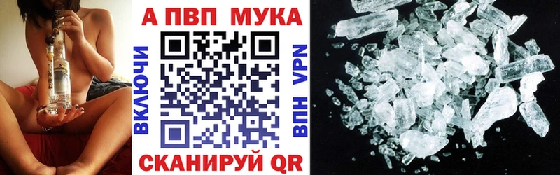 А ПВП СК КРИС  Чернушка 