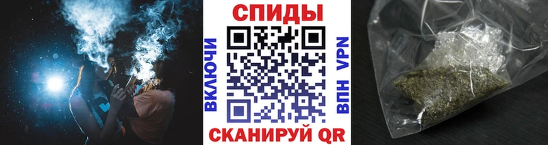 БУТИРАТ жидкий экстази  Чернушка 