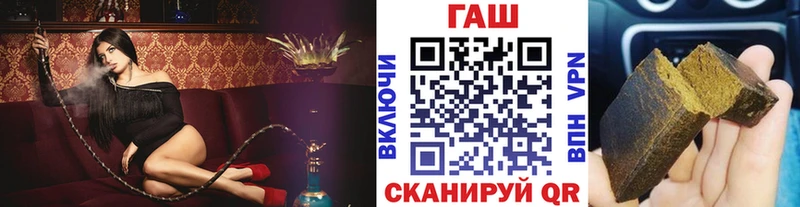 mega рабочий сайт  Чернушка  ГАШИШ ice o lator 