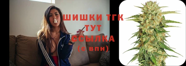 а пвп мука Аркадак