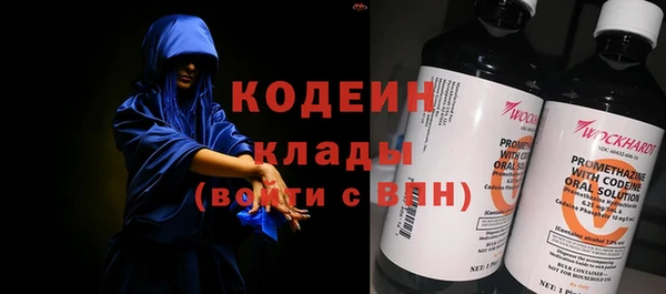метадон Алексеевка