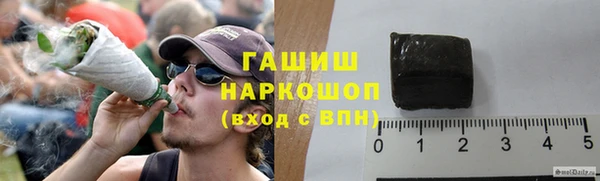 метадон Алексеевка