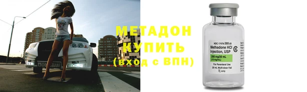 хмурый Арсеньев