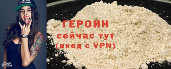 jwh Алексин