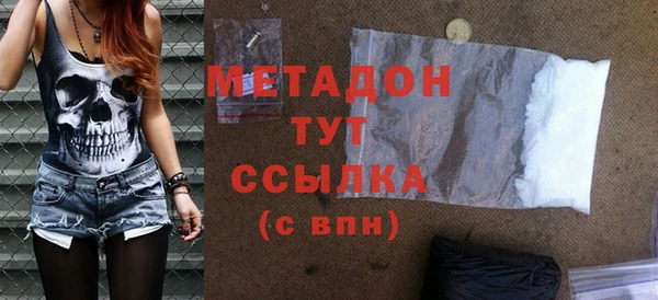 дмт Алзамай