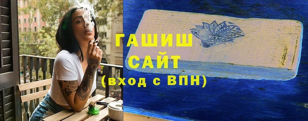 кокаин колумбия Армянск