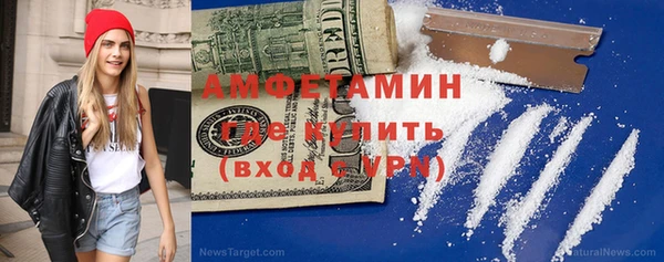 а пвп мука Аркадак