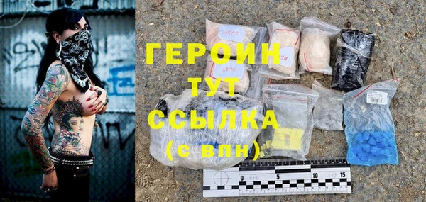 прущая мука Билибино