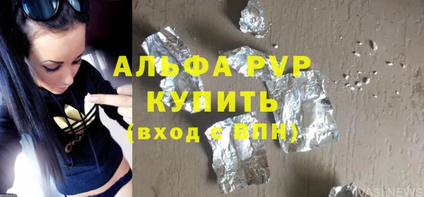 метадон Алексеевка
