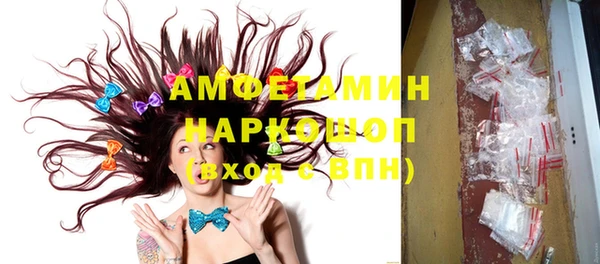метадон Алексеевка