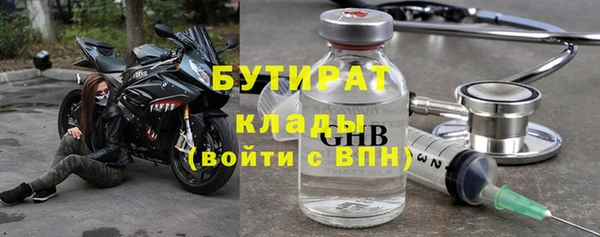 кокаин колумбия Армянск