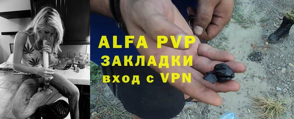 кокаин колумбия Армянск