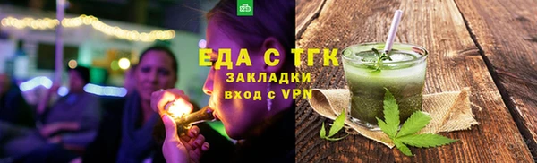 кокаин колумбия Армянск