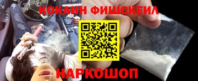 трава Новокубанск