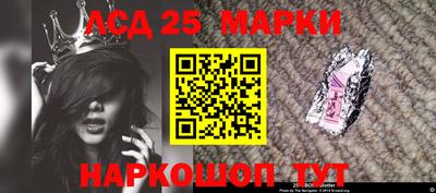 мдма Новодвинск