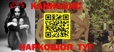 трава Новокубанск