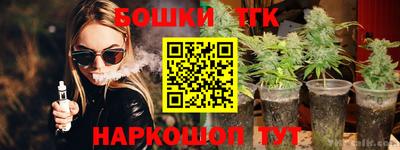 трава Новокубанск