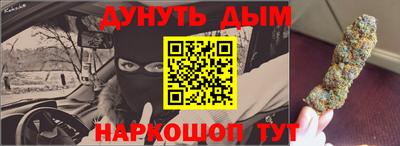 мдма Новодвинск