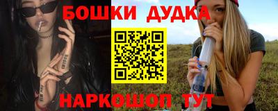 стаф Новозыбков
