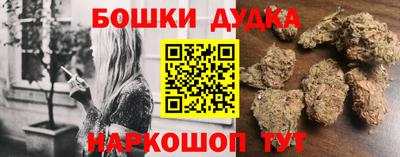 трава Новокубанск