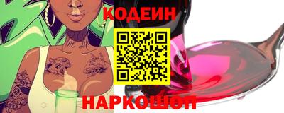 мдма Новодвинск