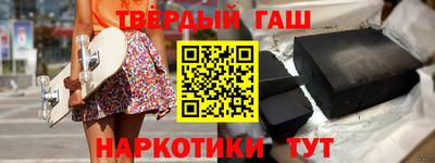мдма Новодвинск