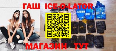 мдма Новодвинск