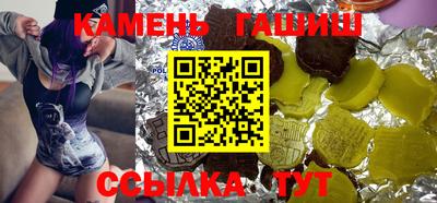 стаф Новозыбков