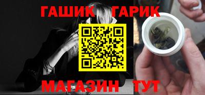 мдма Новодвинск