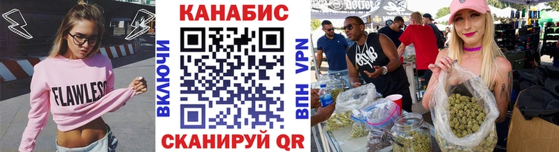 Каннабис индика  закладка  Чернушка 